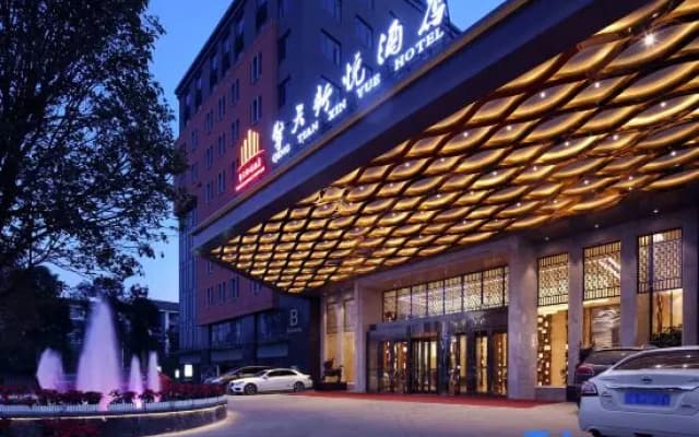 Qing Tian Xin Yue Hotel
