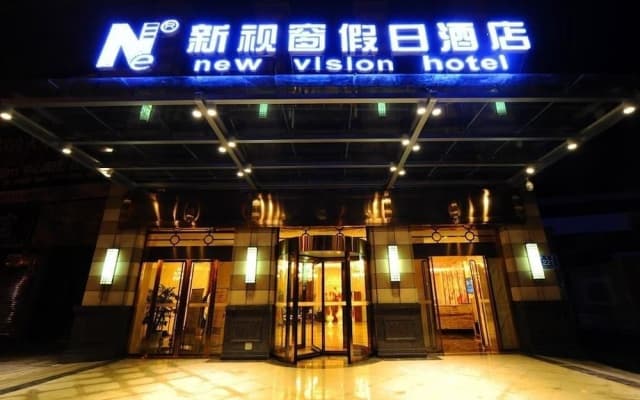 New Vision Hotel