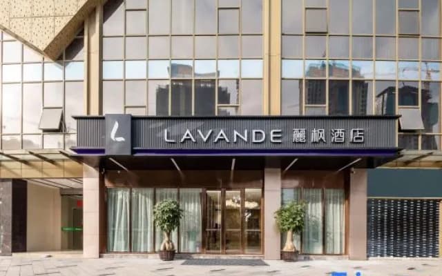 Lavande Hotel (Zhangzhou Xinlong Shengshi Plaza)