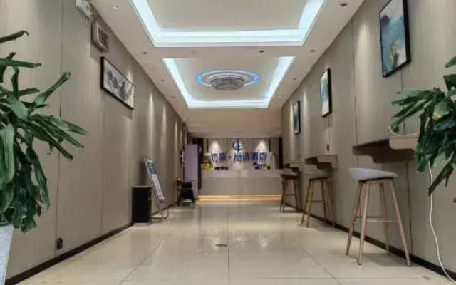 Linyi Leku E-sports Homestay