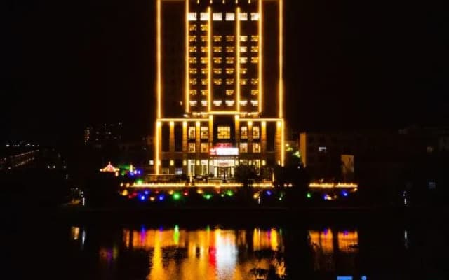 Yi He Wan Li Hotel