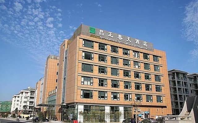 Zhoushan Changzheng Spring Hotel