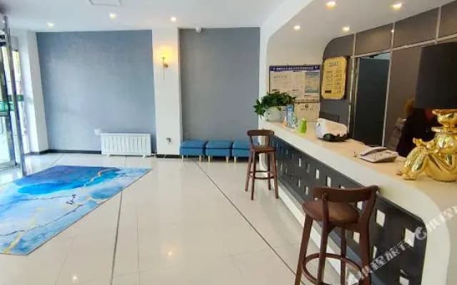 Pingguo Fashion Hotel Chaohu 1st
