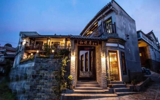 Heyueju Inn（Heshun Ancient Town Hotel）