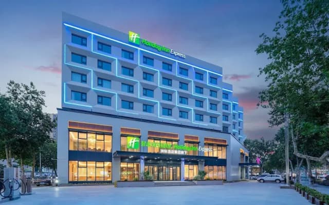 Holiday Inn Express Qingdao Shibei by IHG