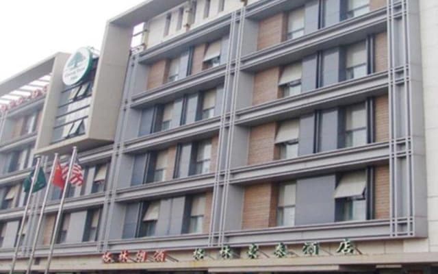 GreenTree Inn TianJin Dabeiyuan