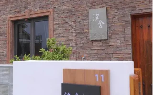 Dongtou Xishe Sea View Holiday Villa