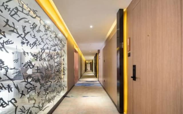 Changshuo Impression Hotel (Anji Wanxiang World Shopping Plaza)