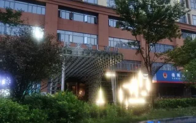 Conrab L Hotel