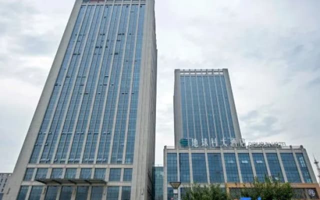 Global Village Hotel (Dongying Fuqian Street)