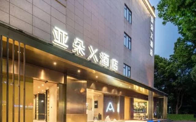 Atour X Hotel, City Beach, Jinshan Wanda Plaza, Shanghai