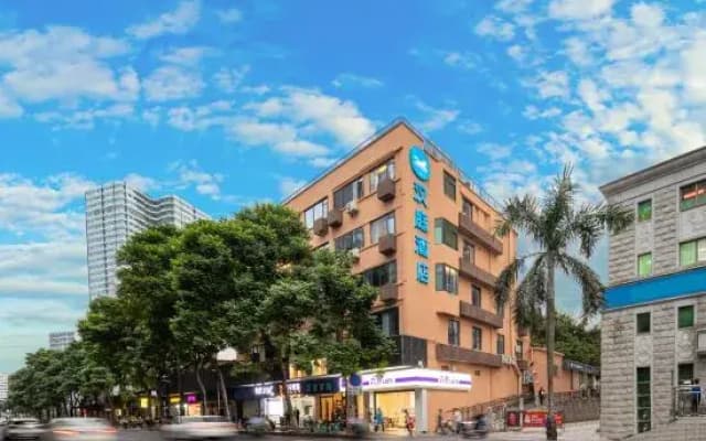 HanTing Hotel (Xiamen Railway Station Mix City)