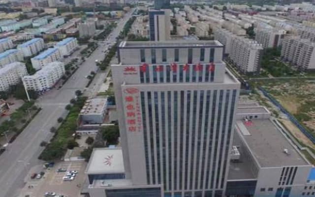 Vienna Hotel Yinchuan Railway Station Branch