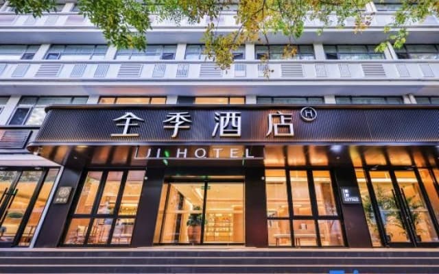 JI Hotel (Tianjin Tanggu Railway Station Waitan Park)