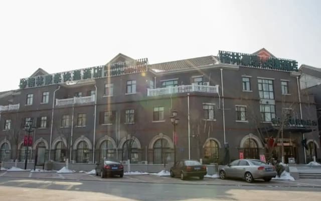 GreenTree Inn TangShan Nanhu Lake Exhibition Center Express Hotel