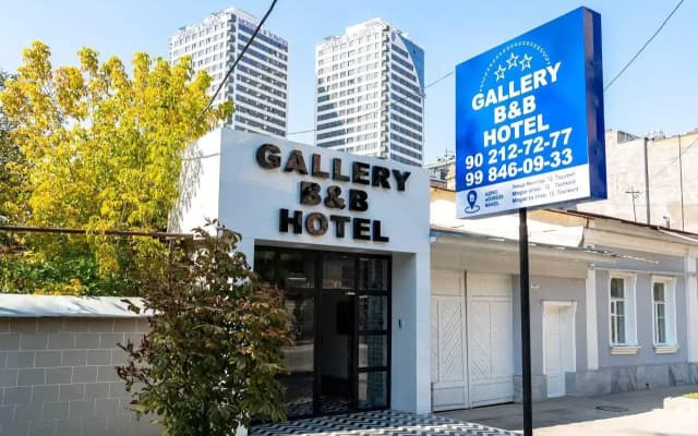 Gallery B&B Hotel (Галерея)