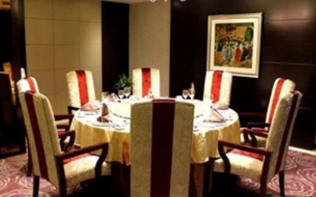 Madison Taishan Lijing Hotel