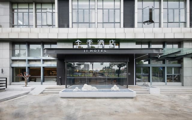 Ji Hotel Changzhou Railway Station