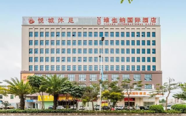 Vienna International Hotel Guangdong Maoming Wanda Plaza