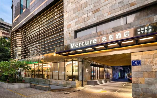 Mercure Fuzhou Downtown