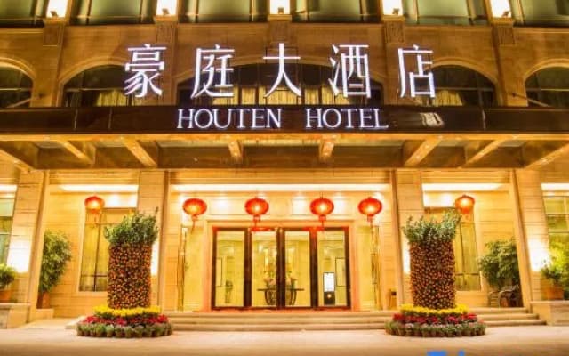 Houten Hotel