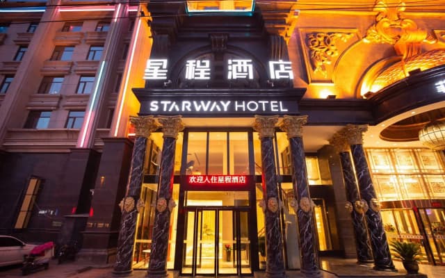 Starway Hotel Puyang Qicheng Park