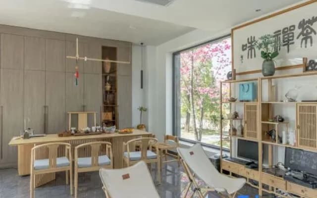 Wushe |Annapurna II Snow Mountain Resort and Scenic Villa