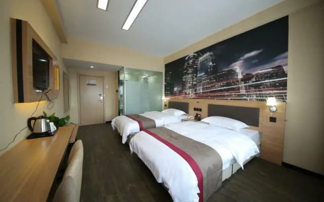 Thank Inn Plus Hotel Anhui Tongling Tongguan District Beijing Road