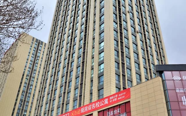 Hanting Hotel Harbin Xuefu Road Hada Market