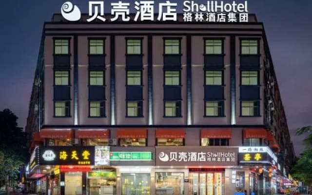 Shell Hotel (Huidong OCT Tianhong Branch)