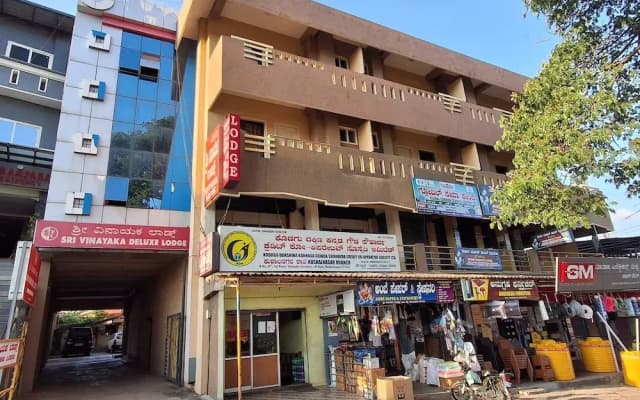 Sri Vinayaka Lodge