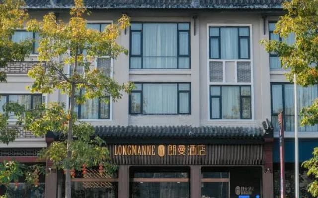 Longmanne Hotel (Xihu Shuidong Street Store)