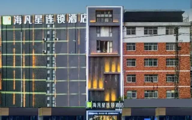 Hifashion(Xiantao Heli Road)