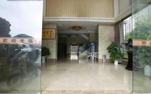 Dijing Express Hotel