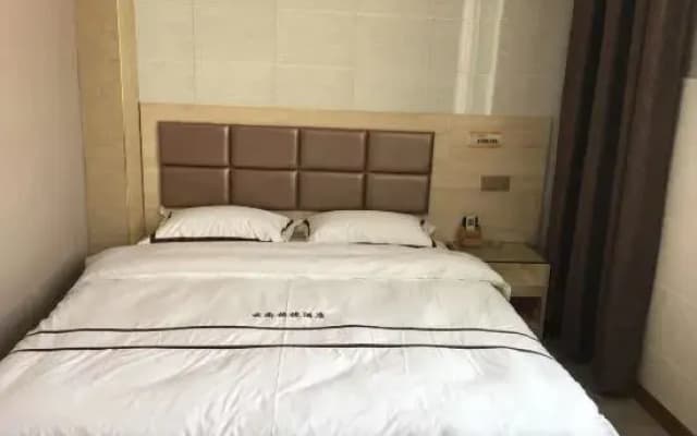 Funing Yunshang Express Hotel