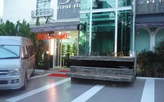 Atikarn Princess Hotel & Resort