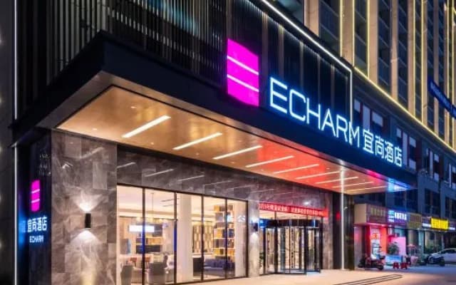 Echarm Hotel (Chongzuo Youyi Avenue South Railway Station)