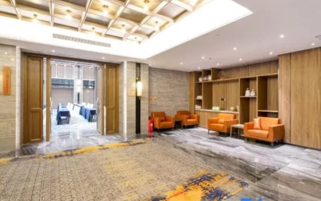 Yannian Wenyuan Hotel