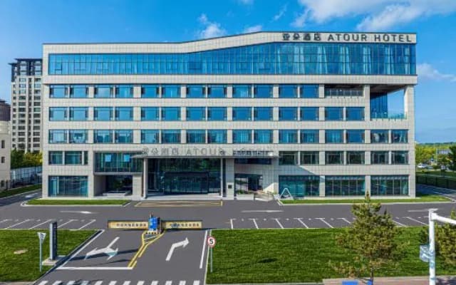Tonghua Meihekou Hailonghu Atour Hotel