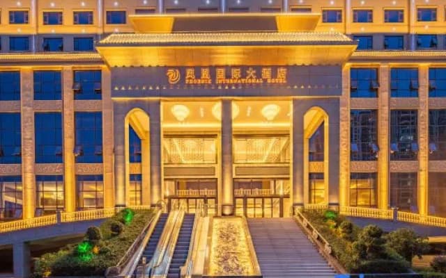 Fengshan Fenghuang International Grand Hotel