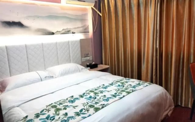 Shell Maanshan City Hanshan County Huanfeng North Road City Center Hotel