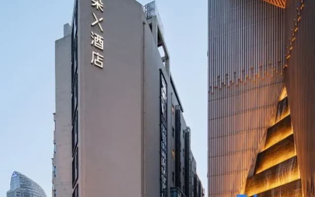 Atour X Hotel， Jiaotong University，Xujiahui Center，Shanghai