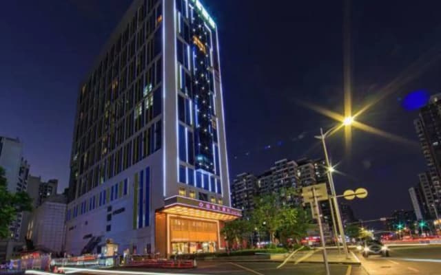 Shanshui S Hotel (Huizhou Xinhua Plaza)