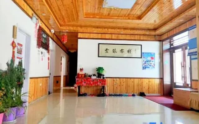 Snow Valley Snow's Fate Inn (China Snow Valley Scenic Spot)