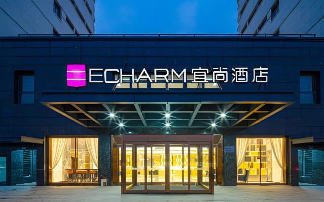 Yishang Hotel (Shaoxing Keqiao Wanda International Convention and Exhibition Center Branch)