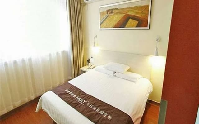 Hanting Hotel Changzhou Railway Station