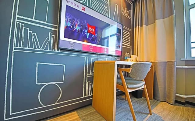 Ibis Changchun FAW Group Hotel