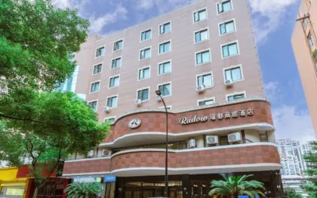 Radow Hotel Chain (Wenzhou Railway Station)