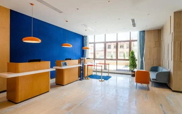 Holiday Inn Express Litang by IHG