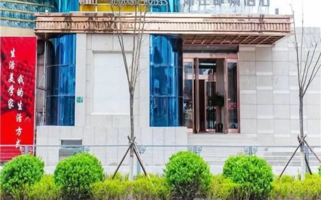 Metropolo Taiyuan World Trade Center